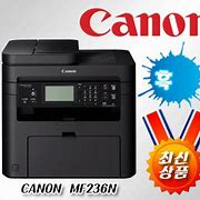 Image result for Canon K10447 Printer