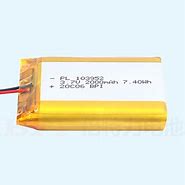 Image result for Polymer 2000mAh Battery