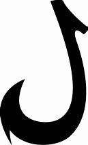 Image result for Fish Hook Graphics Black and White