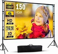 Image result for 150 Projector Screen