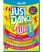 Image result for Just Dance Wii U Main Menu