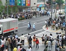Image result for Akihabara Massacre