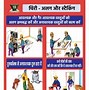 Image result for Energy Saving Posters Workplace