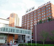 Image result for Tokyo University Hospital