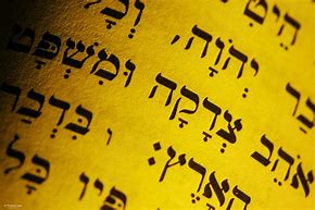 Image result for Hebrew Bible Text