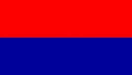 Image result for Flag of Serbian Empire