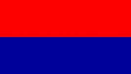 Image result for Serbia 1371