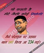 Image result for Instagram Hindi Memes