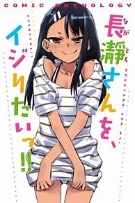 Image result for Japanese Manga Comics
