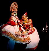 Image result for Kerala Dance Painting
