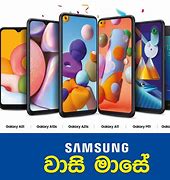 Image result for Samsung TV Price in Sri Lanka