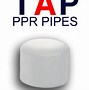 Image result for PPR Pipe PN-20