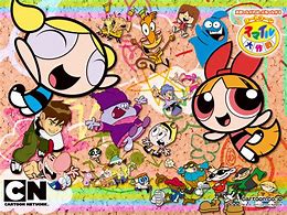 Image result for Cartoon Network JP