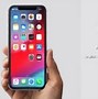 Image result for صور ايفون XR