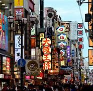 Image result for Osaka Namba Zebb