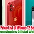 Image result for Up iPhone to 2018 Models List