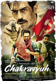 Image result for Movie