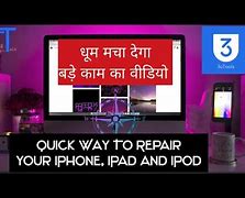 Image result for 3Utools iPhone