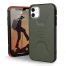 Image result for iPhone 11 Square Case