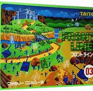 Image result for Super Famicom Console Box Artwork