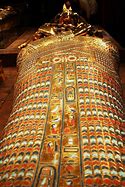 Image result for Egyptian Sarcophagus King Tut