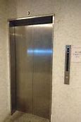Image result for Mitsubishi Elevator