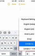 Image result for Japanese iPhone iOS 11 Keyboard