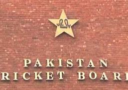 Image result for Pakistan Ciricket Board
