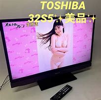 Image result for Toshiba 32AV502U