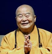 Image result for Fo Guang Shan Chanting