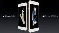 Image result for New Phone 6s Plus