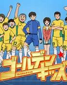 Image result for Golden Kids EP 73