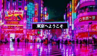 Image result for Japan Neon Lights