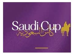 Image result for Gold Cup Horse Racing Trophy