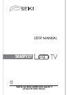 Image result for Seiki TV Se24fsd01au Inbuilt DVD Remote