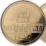 Image result for 1 Dinar Gold