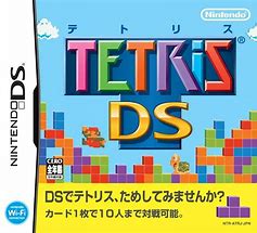 Image result for Tetris DS Game