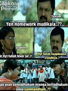 Image result for Job Memes Funny Tamil
