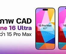 Image result for iPhone 15 Pro Max Icon