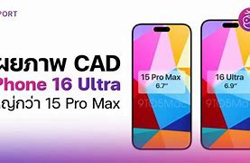 Image result for iPhone 15 Promax Banners Hardware