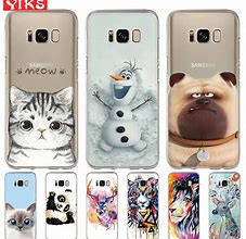 Image result for Cool Samsung Animal Phone Cases for Girls