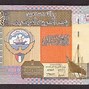 Image result for Kuwait Money Chart