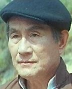 Image result for Master Amin Wu