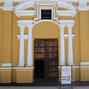 Image result for catedralkcio