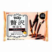 Image result for Glico Chocolate Bar