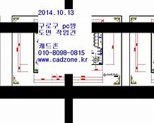 Image result for CAD Detail Drawings