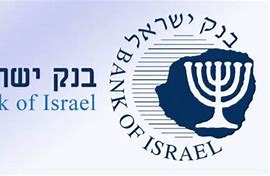 Image result for Logo Bank of Israel Black and White