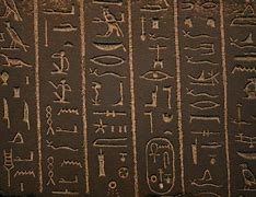 Image result for Hieroglyphics Pattern