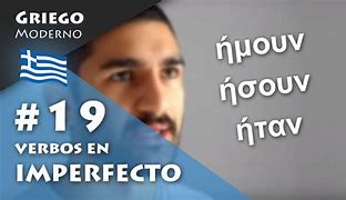 Image result for omperfecto