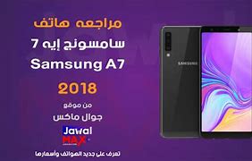 Image result for Celular Samsung a 7